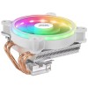 Cooler CPU MARS GAMING MCPU200 ARGB Branco