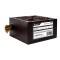 Fonte Unykach 550W Gaming ATX 2.3 - PPFC - Ventilador 140mm