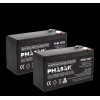 Bateria 12V 7Ah Phasak