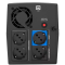 UPS Phasak SIRIUS 2260VA Interactive