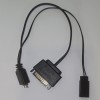 CONTROLADOR LEDS ARGB 5V E CABO EXTENSAO 3 PINOS - EM PRETO