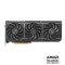 PLACA GRAFICA ASUS AMD RX 9070 PRIME OC 16GB GDDR6