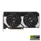 PLACA GRAFICA ASUS NVD RTX 5070 DUAL OC 12GB GDDR7 