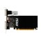 Placa Gráfica MSI Geforce GT 710 - 2GB DDR3